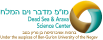 מו''פ מדבר וים המלח